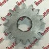 King Kutter Tiller Side Gearbox Gear / 16 Teeth 902022 - Parts & Repair